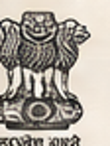 Emblem of the Urban Development & Urban Housing Department, Government of Gujarat