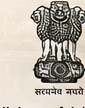 Emblem of the Ministry of Jal Shakti, Government of India